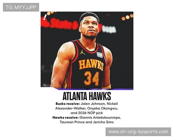 字母哥被本地电台评为“年度最具感召力人物”